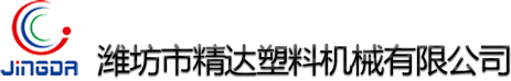 浙江利強(qiáng)包裝科技有限公司